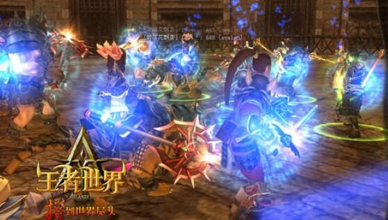 王者世界英雄 2.0.10截图3