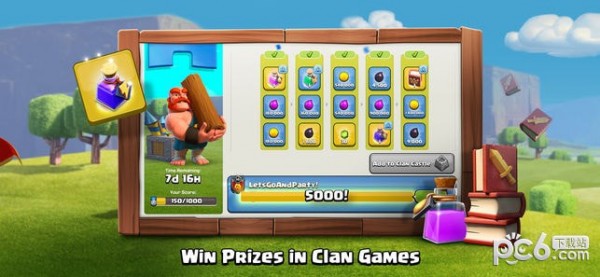 部落冲突皇室战争 13.369.3截图2