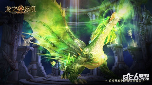 龙之怒吼 1.8.5截图3