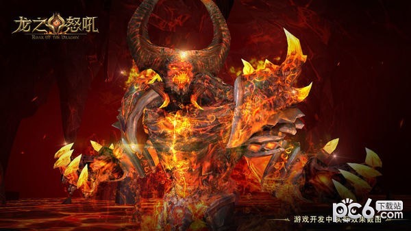 龙之怒吼 1.8.5截图4