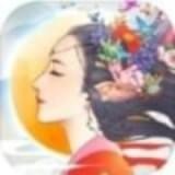 从前有座山九游版 5.0