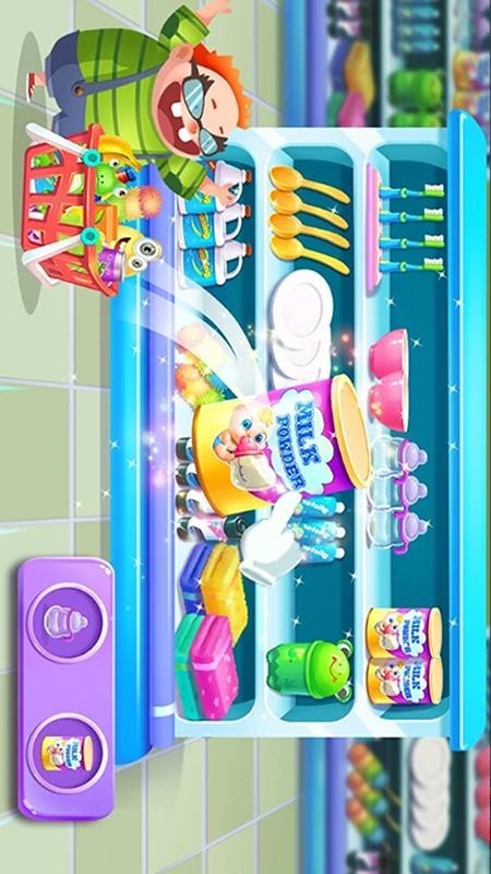 公主迷你超市 1.3.6截图1