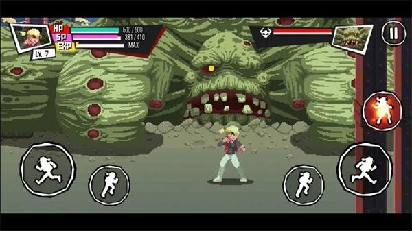 守护之拳 1.0截图1 守护之拳 1.0截图1