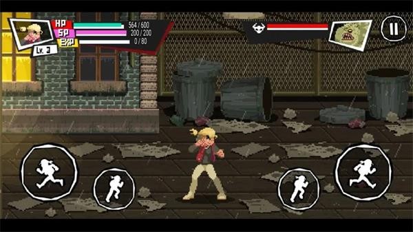 守护之拳 1.0截图2 守护之拳 1.0截图2