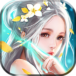 神魔变（伏魔正道） 1.0.1