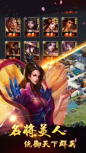 御龙无双 1.0.35截图1 御龙无双 1.0.35截图1