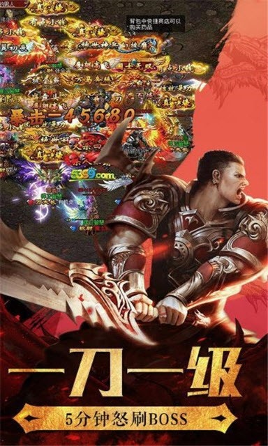 神魔之泪传奇 101.0.0截图4