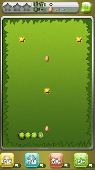 单机贪吃蛇 2.0.2截图2