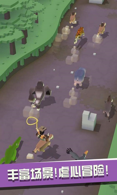 疯狂动物园最新破解版下载 v1.3.1 无限金钱截图5 疯狂动物园最新破解版下载 v1.3.1 无限金钱截图5