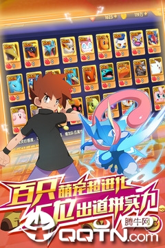 精灵世界手游百度版 v1.0.01 安卓版截图1 精灵世界手游百度版 v1.0.01 安卓版截图1