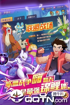 精灵世界手游百度版 v1.0.01 安卓版截图2 精灵世界手游百度版 v1.0.01 安卓版截图2