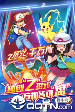 精灵世界手游百度版 v1.0.01 安卓版截图3 精灵世界手游百度版 v1.0.01 安卓版截图3