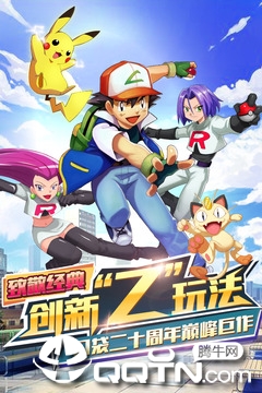 精灵世界手游百度版 v1.0.01 安卓版截图4 精灵世界手游百度版 v1.0.01 安卓版截图4