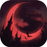 代号C 1.0.0.0
