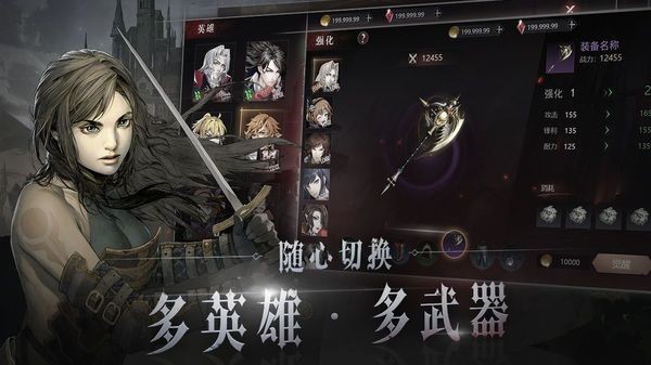 代号C 1.0.0.0截图3 代号C 1.0.0.0截图3