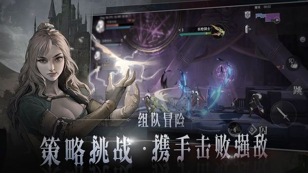 代号C 1.0.0.0截图4 代号C 1.0.0.0截图4