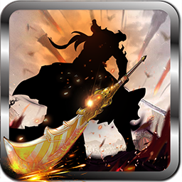 青龙偃月刀 1.0.4