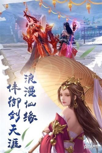 玄元立道 1.28截图2 玄元立道 1.28截图2