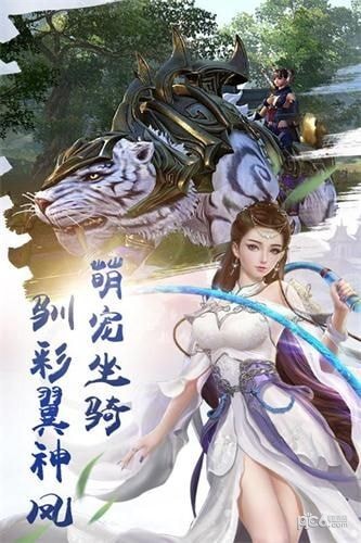 玄元立道 1.28截图3 玄元立道 1.28截图3