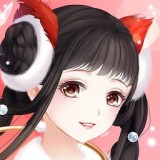 暖暖的衣柜 2.3.3