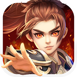 言灵世界（萌动修仙）ios版 1.0.0
