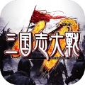 三国志大战果盘版 2.37