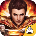 战将传奇九游版 1.0.1