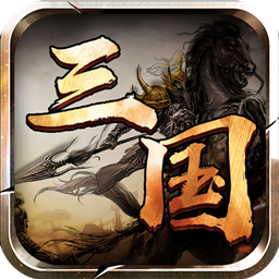 十虎BT（超V版）ios版 1.0.1