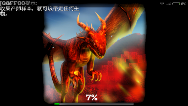 被尘封的故事汉化版 14.3.4截图3 被尘封的故事汉化版 14.3.4截图3