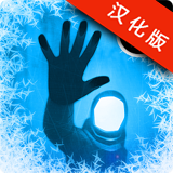 生命线静夜汉化版 1.0中文版