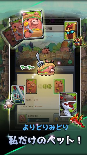 疏忽就会死截图4 疏忽就会死截图4