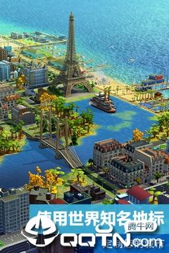 模拟城市我是市长手游 v0.38.21303.14674 安卓版截图5