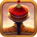 我在大清当皇帝单机版下载 v4.4.0 单机版