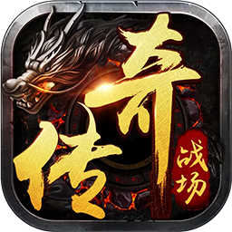 逆神BT（福利特权） 1.0