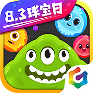 球球大作战 v11.8.7 安卓版