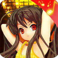 舞力全开少女 v1.0 安卓版