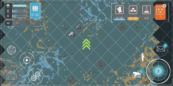 火星黎明 1.1.14截图1 火星黎明 1.1.14截图1