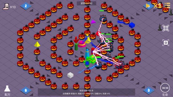 宝石防御截图1 宝石防御截图1
