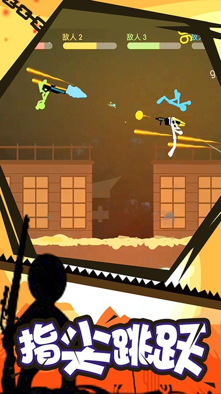 绝地2048 1.03截图2