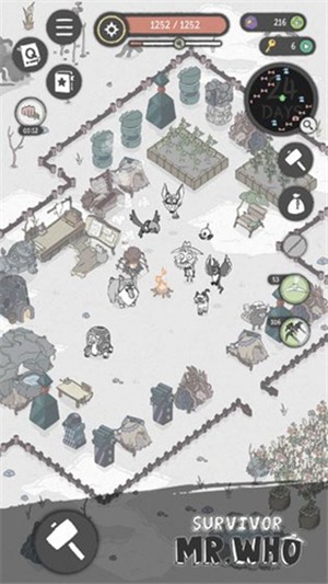 幸免于难 0.91.98截图1