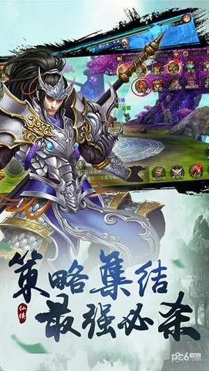 剑影三国 0.3.67.26截图2 剑影三国 0.3.67.26截图2