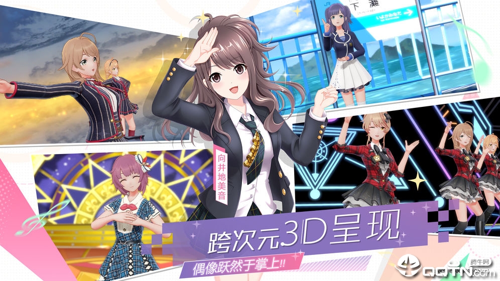 樱桃湾之夏 v1.0 安卓版截图2