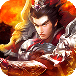 蜀将战记OL 1.0.1