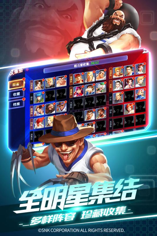 拳魂觉醒内购版 v1.0 安卓版截图2 拳魂觉醒内购版 v1.0 安卓版截图2