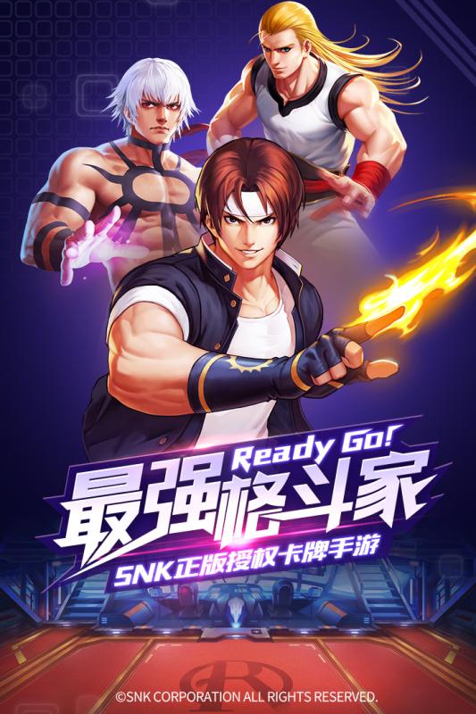 拳魂觉醒内购版 v1.0 安卓版截图5 拳魂觉醒内购版 v1.0 安卓版截图5