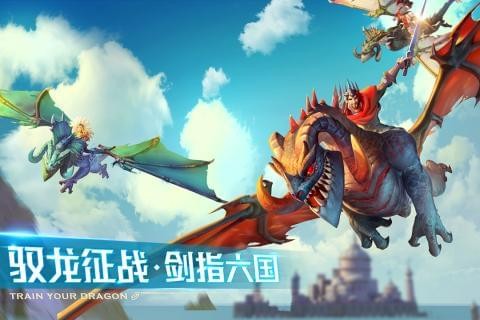 剑与家园果盘版 1.22.14截图4