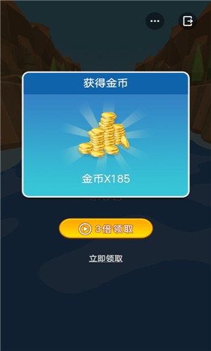全民漂流 1.0截图4 全民漂流 1.0截图4