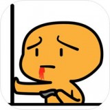 这种操作扎心了 1.7.07