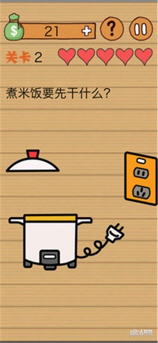 这种操作扎心了 1.7.07截图1 这种操作扎心了 1.7.07截图1
