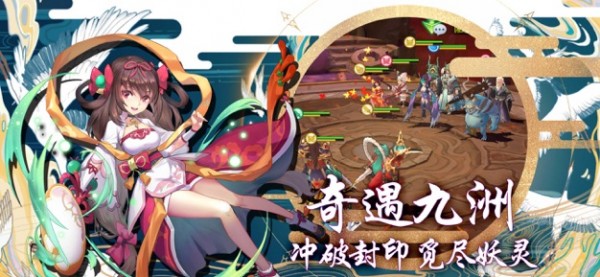 火的世界 1.6.0截图1